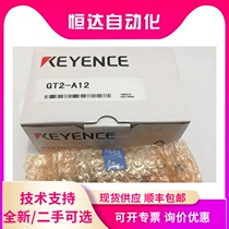 Brand Keyence GT2-A12 spot head sensor brand new original inquiry before shooting