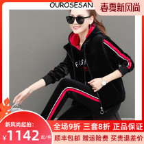 OUROSESAN WINTER NEW SPORTS CASUAL SUIT WOMEN PLUS SUEDE THICKENED WITH CAP SWEATER JACKET THREE SETS OF DAMP