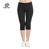 TECTOP Outdoor Quick Dry Pants Womens Lightweight Breathable Capri pants Summer Mountaineering Pants Loose Sports Pants