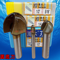 Chuanmu blade knife Round bottom line knife Round bottom knife Edge trimming machine head Woodworking professional tool milling cutter 0502