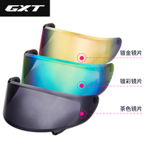 GXT PA101 Motorcycle Helmet Lens Silver Plated Color Tea Color Transparent