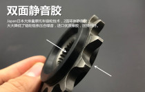 Young lion 250 small sprocket modified silent small tooth plate TNT Qianjiang Benali accessories Small Huanglong BJ250-15