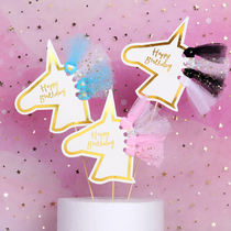 Bronzing unicorn Unicorn Cake Decoration Flow Su Inserted Flag Inserted Birthday Banner Party Baking Celibate