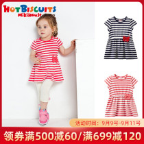 Girls Dress MIKIHOUSE HOT BISCUITS Classic Stripe Print Casual Spring Summer New Product Collection