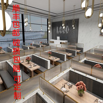 Light Extravagant Creative Stainless Steel Iron Art Cassette Decoration Restaurant Short Partition Fence Long Iridescent Glass Screen Simple Guardrails