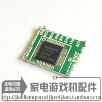 RTD2545LH physical shooting spot inventory New original