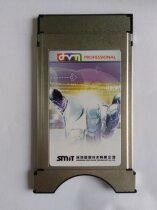 Guomichai Shin TV Card Slot Cam Card View Mikka Big Cutting Sleeve Tianbai Make for Kangjia LG Sony All-in-One