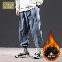 Mens sweatpants plus size loose ankle-length pants autumn Korean fashion casual trousers fat bunches feet bf