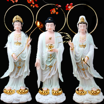 Western Three Holy Pendulum Pieces Han White Jade Buddha Statue of the Buddha Statue of the Bodhisattva Amitabha Bodhisattva to stand like a domestic pendulum