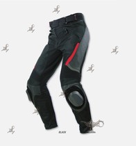 717 new racing pants spring and summer breathable mesh material with leather anti-fall pants high speed riding pants men