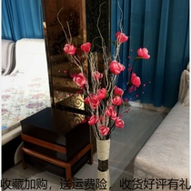 Home New House Decoration Ground Single Beam Emulation Peony Qi High-end Home Living Room Furnishing Single Plastic Dry Bouquet