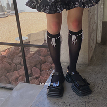 LET ME SEE original Pearl tassel stockings women thin cute ins tide summer new calf socks