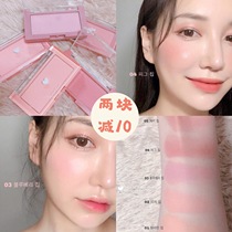 Natural vitality Barley home Korea Romand monochrome soft focus love blush affordable color 03