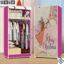 Width 60cm small fabric steel frame reinforced wardrobe Dormitory single small wardrobe for children and students simple