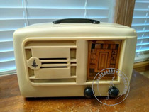 Antique Love Merraw Milk Oil Color Gum Wood Trim Art Work AM Etube Radio Broadcast Collection