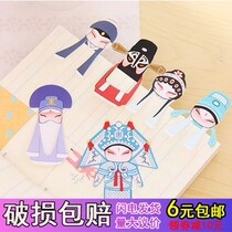 Creative stationery Chinese style classical elements Peking opera drama mini bookmark cute facebook set wholesale 7 sheets
