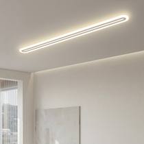 Spotlight led ceiling lamp No main lamp Living room Lighting Background wall light Domestic strip cloakroom Miner track lamp