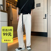 Morning tree INS air pants men and Korean version of the tree straight tube wide wide leg pit and straight tube casual pants