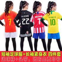 Childrens football suit four-piece set of autumn and winter warm men and women students training clothes Sports games long sleeve jersey customization
