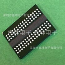 Original MICRON MT47H64M16NF-25E:M 64*16 DDR memory