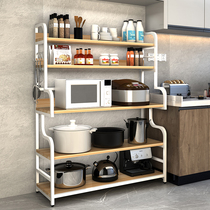 Kitchen large shelf microwave oven storage shelf home floor pot rack multi-layer cutting table kitchenware cabinet