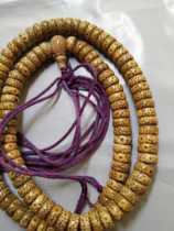 9*4 high-density lunar January tablets original high toss ji you huang Hainan stars Bodhi son 120 A beads rosary