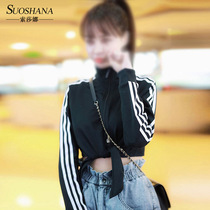 Shen Mengchen denim shorts sweater jacket net red with the same top Yang Mi female tide ins strapping long-sleeved short section