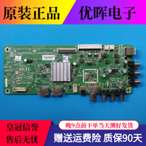 Skyworth 40E3000 40X3 motherboard 5800-A8S270-0P50 0P30 screen RDL400FY V400HJ6