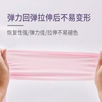 Yoga stretch belt female fitness equipment shoulder opening exercise arm artifact tension rope stretching stretch rubber band