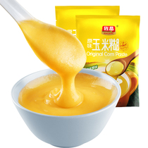 Jingjing food fast food nutrition corn flour 400g bag ready-to-eat breakfast porridge corn paste