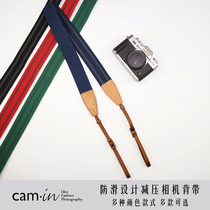 cam-in anti-slip camera braces photographic shoulder strap Decompression Personality Single Counter Microsingle Digital Canon Camera Strap
