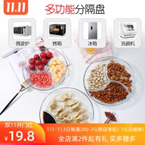 Glass preparation plate shallot ginger garlic multi-grid dividing plate transparent kitchen side dish platter plate separated meal plate Japanese