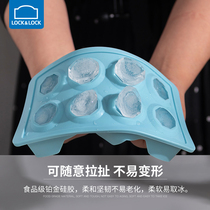 Lotlock silicone frozen ice cube mold large ice hockey round ball whiskey ice artifact ice making box