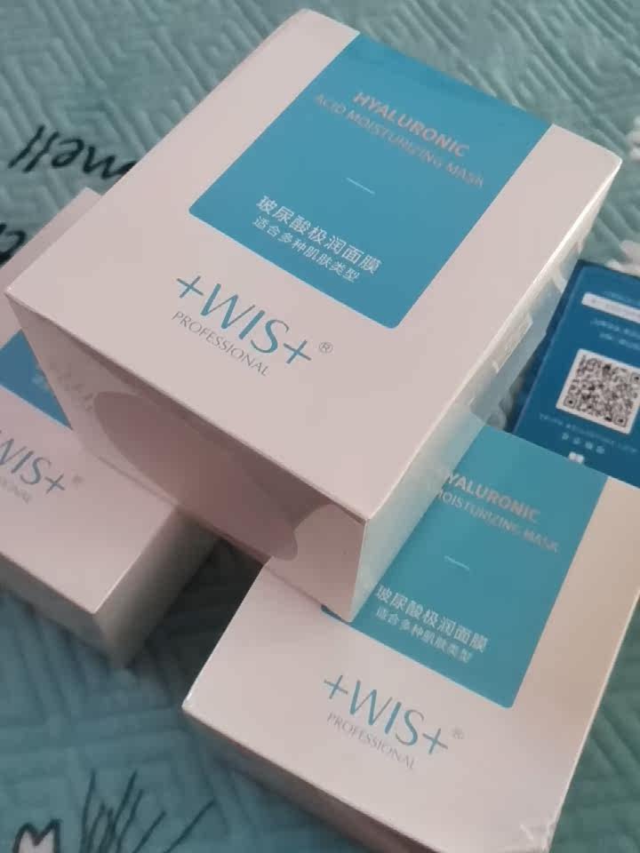 质量评测兰芝睡眠面膜的正确用法贴片面膜怎么样呢?好不好用?真相揭秘实情