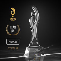 Crystal trophies custom-made medals souvenirs creative boutique annual meeting excellent staff free lettering