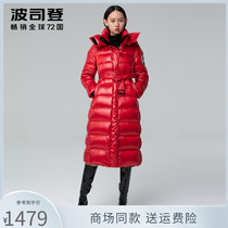 2020 new wave suede goose down suede jacket for womens medium long silver bright face PUFF Buffle Fashion winter jacket