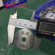 Production of custom real estate property right boundary site sign parking space real estate right boundary site Stainless steel shop property right boundary nail