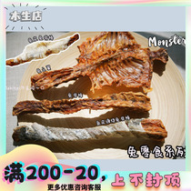  MONSTER DOG SNACKS with hairy RABBIT EARS Golden Retriever TEDDY ADULT PUPPY MOLAR STICK Fiber tooth cleaning and digestion