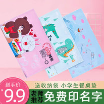 Primary school student placemat table mat Lunch insulation mat First grade school childrens tablecloth waterproof and oil-proof folding napkin