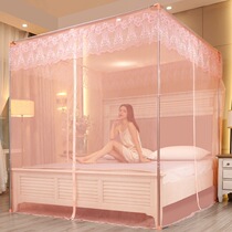 Crystal yarn heightened bag bed type anti-mosquito stainless steel bracket zipper mosquito net three-door square top bed type mosquito net