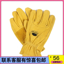 Wittersee driving gloves 10-2700 carrying driving welding rock climbing adults soft and comfortable