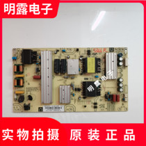 Original installation Haier LS50Z51Z U50H3 power supply board AY160D-2SF09 0090726973F
