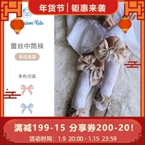 American Petit Maison Kids lace stockings girl socks baby socks spring summer thin socks White