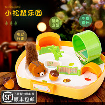 Little squirrel doll house house toy 3-9 girls childrens Birthday gift moving simulation electric pet