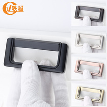 Drawer hidden hand invisible wardrobe cabinet handle modern simple cabinet door hidden handle pull ring drawer handle