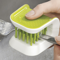British imported Joseph brush knife brush knife guard C type U-shaped tableware brush kitchen chopsticks knife and fork cleaning brush