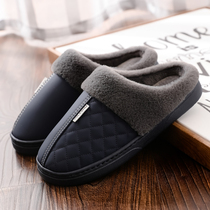Puskin slippers men winter non-slip indoor home warm thick sole 2021 new slippers men winter couple home