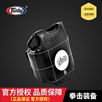 Thai Fairtex Muay Thai supplies PV1 ultimate chest target belly strike ribs chest domestic spot