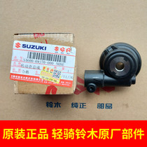 Light ride Suzuki Youyou UU125T Transmission box Disc Brake Mileage Tooth Code Table Teeth Original Fitting Accessories