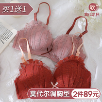 Girl underwear small breasts gather red collection of auxiliary milk anti-sagging without steel ring